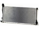 RADIATEUR ABAKUS 004-017-0033-B RADIATEUR SYSTÈME REFROIDISSEMENT MOTEURphoto 12