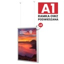 OWZ Подвесная рама А1