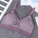 Беспроводной бюстгальтер в полоску для