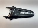 ЗАДНЕЕ ЗАДНЕЕ КРЫЛО ЗАДНЯЯ КОЛЕСНАЯ АРКА YAMAHA WR 125