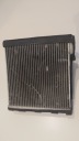 MITSUBISHI COLT CZ SMART 2004 2012 ÉVAPORATEUR CLIMATISATION SOUPAPE EXPANSIBLEphoto 9