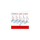 Практикуйтесь как по нотам. CD+DVD