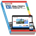 Пособие «Пройти тесты», категория BAT + Онлайн-тесты