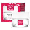 Hada Labo Tokyo Red восстанавливающий ночной крем
