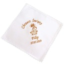 БЕЛАЯ ОДЕЖДА крестильный халат с ИМЯ, ДАТА и надписью