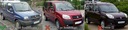 Буксирная проушина Fiat Doblo I 2000-2005 сцепное устройство