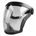 ЗАЩИТНЫЙ КОЗЫРЕК ДЛЯ ЛИЦА МАСКА КРЫШКА ДЛЯ ЛИЦА