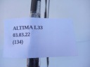 CÂBLE CÂBLE CAPOT NISSAN ALTIMA L33 2013-2018photo 8