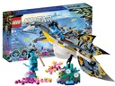 LEGO AVATAR 75575 ОТКРЫТИЕ ИЛУ
