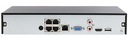 DAHUA NVR4104HS-P-EI IP-рекордер 16 Мп SMD+ распознавание лиц Быстрый выбор