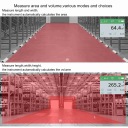 Футбол 600 M 800M 1200 M