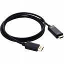 КАБЕЛЬ DISPLAY PORT — HDMI DisplayPort DP 4K 1,8 м