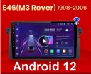 Радио BMW E46 series 3 ANDROID 12 GPS WiFi 4/64 PRO