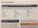 VOLKSWAGEN VW КНИЖКА СЕРВІСНА PRZEGLADOW 11-2016 ПОЛЬЩА ОРИГІНАЛ НОВА  (17535917076) фото min 7