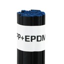 СВЯЗУЮЩЕЕ ДЛЯ ПЛАСТИКА ПП+ЭПДМ ЧЕРНОЕ 100г ПП+Т10