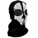 МОТОЦИКЛ БАЛАКЛАВА ПОД ШЛЕМ МОТОСКУТЕР ЛЫЖИ