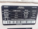 SMART #1 SMART 1 23R. BATTERY BATTERY MAGAZYN ENERGII 66 KWH 6608034582  photo 11