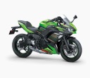 KAWASAKI Z650 NINJA 650 17-22 КРИЛО ПЕРІД НОВИЙ  (14101824786) фото min 7