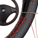 ЧЕХОЛ НА РУЛЬ, КОЖАНЫЙ ЧЕХОЛ ДЛЯ ВЫШИВКИ