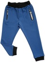 Спортивные штаны для МАЛЬЧИКОВ, карманы на молнии, 110