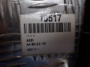 УЩІЛЬНЮВАЧ ДВЕРІ ЛІВИЙ ЗАД AUDI A4 B8 AVANT 2008R 3.0 TDI 10517  (17550566783) фото min 13