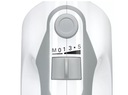 Ручной миксер с чашей Bosch ErgoMixx MFQ36490 Блендер-измельчитель Мощный 450 Вт