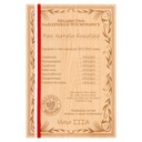 СЕРТИФИКАТ УЧИТЕЛЯ в подарок спасибо ГОД