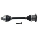 SHAFT NASTEPCZY LEWY/PRAWY FOR AUDI A6 A7 A8 Q5 QUATTRO ALLROAD 4G0407271 photo 2 - milautoparts-fr.ukrlive.com