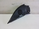 PASSAT B5 PROTECTION MIRRORS LEFT LOUDSPEAKER 3B0837993 photo 2 - milautoparts-fr.ukrlive.com