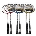 НАБОР ДЛЯ БАДМИНТОНА