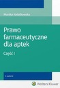 ФАРМАЦЕВТИЧЕСКОЕ ЗАКОНОДАТЕЛЬСТВО ДЛЯ АПТЕК. ЧАСТЬ I