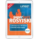 Русский. Суперкурс (курс + разговорник)