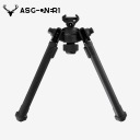 Сошки для планки Пикатинни 1913 - черные - MAG941-BLK