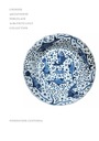 Йорг, Кристиан Й.А. Китайский и японский фарфор в Frits Lugt Coll