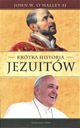 Краткая история иезуитов