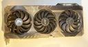 Asus Radeon RX 6700 XT 12 ГБ
