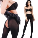 Чувственные колготки с дырочкой SEXY LINE