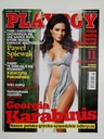 PLAYBOY ВЫПУСК 04 (208) АПРЕЛЬ 2010 ГОДА ГРУЗИЯ