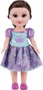 Кукла Princess Zuru Sparkle Girlz, большая, 38 см