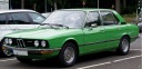 BMW E12 76-81 РАМКА ДЕКОРАТИВНИЙ ФАРИ ЗАД ЛІВА 1361519  (17605959639) фото min 8