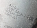 ADMISSION AIR CONSOLES FORD KUGA I 3M51R014L21BE 2.0L DIESEL 2010photo 9