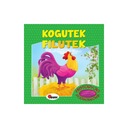 ДВОРОВЫЕ ИСТОРИИ. МИРОСЛАВСКИЙ ФИЛУТЕК ПЕТУХ..