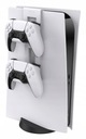 ПОДСТАВКА ДЛЯ PLAYSTATION 5 PADS