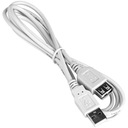 УДЛИНИТЕЛЬ КАБЕЛЬ USB 2.0 РАЗЪЕМ - РОЗЕТКА 1,5 М БЕЛЫЙ