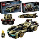 LEGO SPEED CHAMPIONS 76923 РОСКОШНЫЙ LAMBORGHINI LAMBO V12 VISION GT