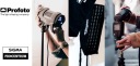 Цветные фильтры PROFOTO Gel Kit для ламп А1
