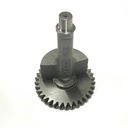 РАСПРЕДВАЛ ДВИГАТЕЛЯ QUAD FUXIN ATV 200 CVT