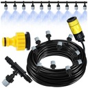 ВОДЯНАЯ ЗАВЕСА ДЛЯ САДОВОГО ТУМАНА 10 МЕТРОВ