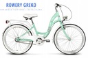 Городской велосипед Mexller Village 24 Shimano, 3 передачи