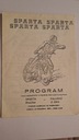 СПАРТА ВРОЦЛАВ – ФАЛУБАЗ ЗЕЛОНА ГОРА 29.09.1990 ПРОГРАММА SPEEDWAY ЗАВЕРШЕНА